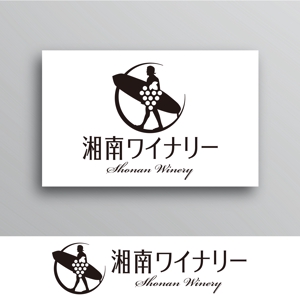 White-design (White-design)さんのワインブランド「湘南ワイナリー」のロゴへの提案