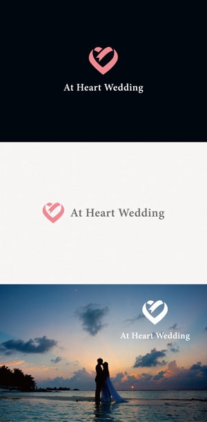 tanaka10 (tanaka10)さんのブライダル企業「（株）At　Heart　Wedding」のロゴへの提案