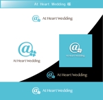 FISHERMAN (FISHERMAN)さんのブライダル企業「（株）At　Heart　Wedding」のロゴへの提案