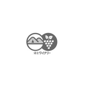 taguriano (YTOKU)さんのワインブランド「鎌倉ワイナリー」のロゴへの提案