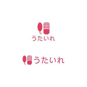 Yolozu (Yolozu)さんの"シンガーと作曲家を繋げる"サイト「うたいれ」のロゴへの提案