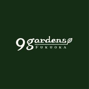 sai ()さんの飲食店 9gardens Fukuokaのロゴへの提案