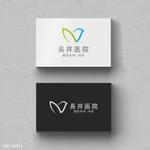 BlueGreen Design (BlueGreen_design_inc)さんのリニューアルする整形外科・内科クリニックのロゴの依頼への提案