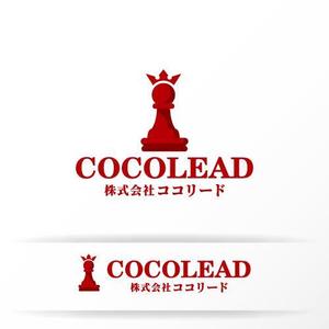カタチデザイン (katachidesign)さんの株式会社「ココリード」のロゴを募集しますへの提案