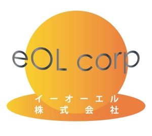 Focuslight (happy-ark)さんの「イーオーエル株式会社 eOL corp. EOL corp.」のロゴ作成への提案