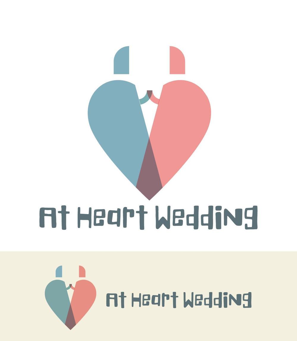 ブライダル企業「（株）At　Heart　Wedding」のロゴ