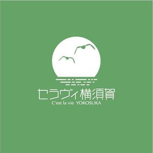 saiga 005 (saiga005)さんの福祉事業所のロゴマーク（グループホーム等障がい者支援施設）への提案