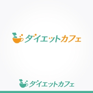 ふくみみデザイン (fuku33)さんのダイエット商品の口コミサイト「ダイエットカフェ」のロゴへの提案