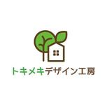 はる (tpfunkyharu)さんの沖縄生まれ木造デザイナーズ住宅専門店のロゴへの提案