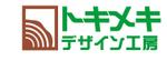 塚本ヒロユキ (tukasan)さんの沖縄生まれ木造デザイナーズ住宅専門店のロゴへの提案