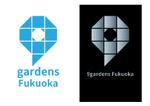 THREEWHEELS (threewheels)さんの飲食店 9gardens Fukuokaのロゴへの提案