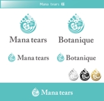 FISHERMAN (FISHERMAN)さんのハワイアンブランド「Mana tears」のロゴデザインへの提案
