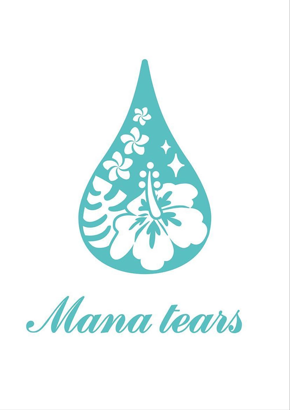 satomi_kikuchiさんの事例・実績・提案 - ハワイアンブランド「Mana tears」のロゴデザイン | aroma-ren ... |  クラウドソーシング「ランサーズ」