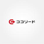 tanaka10 (tanaka10)さんの株式会社「ココリード」のロゴを募集しますへの提案