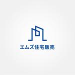 tanaka10 (tanaka10)さんの不動産仲介会社「エムズ住宅販売」のロゴへの提案