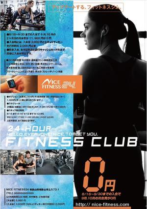 longyilangl (longyilangl)さんのフィットネスジム「NICE　FITNESS24」の折込チラシへの提案