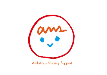 青山デザイン (aoyamatsuru)さんの株式会社アンス（ANS）Ambitious Nursery Support　のロゴへの提案