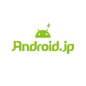 kayu (kayukayu)さんのAndroid系サイトのロゴ作成への提案