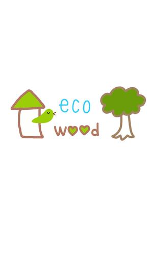 さんの建売住宅「エコウッド（ecowood）」のロゴの仕事への提案