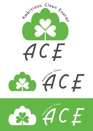 デザインチーム (bizutart)さんの合同会社エース（ACE）『Ambitious Clean Energy』のロゴへの提案