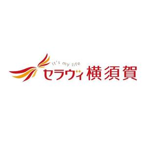 にあ (nea_design)さんの福祉事業所のロゴマーク（グループホーム等障がい者支援施設）への提案