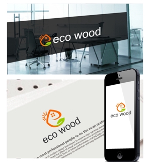 hope2017 (hope2017)さんの建売住宅「エコウッド（ecowood）」のロゴの仕事への提案