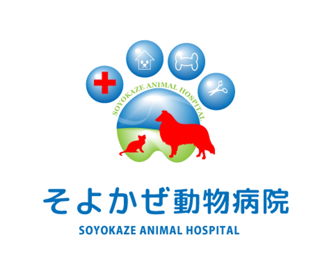 「そよかぜ動物病院　SOYOKAZE ANIMAL HOSPITAL」のロゴ作成