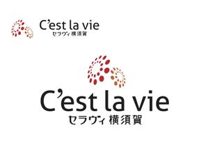 なべちゃん (YoshiakiWatanabe)さんの福祉事業所のロゴマーク（グループホーム等障がい者支援施設）への提案