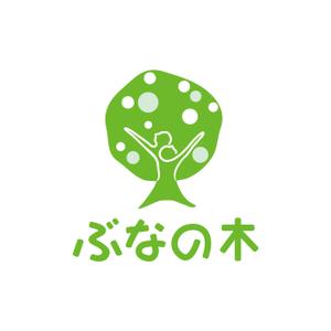 sonosama5 (sonosama5)さんの障害者施設【ぶなの木学園】で使用するロゴへの提案