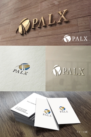 coco design (tomotin)さんの人材派遣会社 株式会社PALX のロゴへの提案