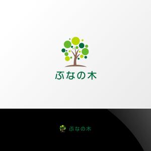 Nyankichi.com (Nyankichi_com)さんの障害者施設【ぶなの木学園】で使用するロゴへの提案