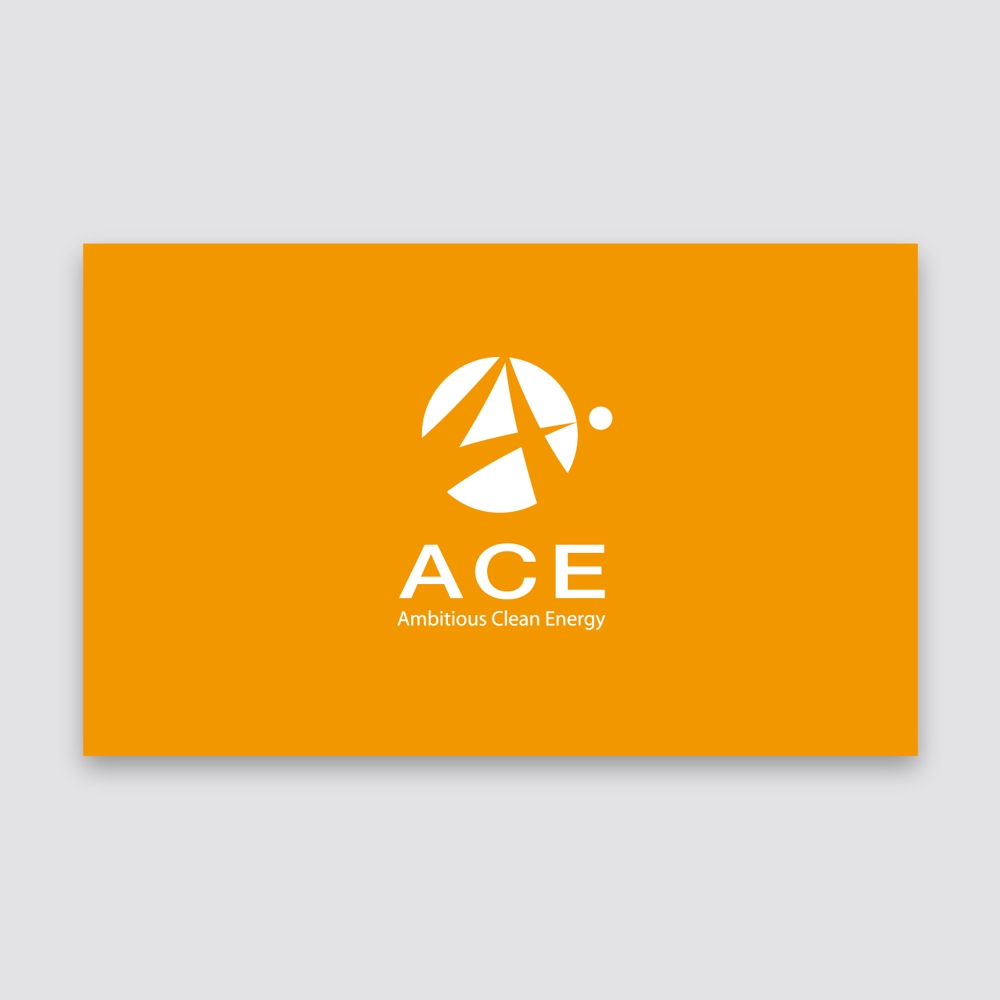 合同会社エース（ACE）『Ambitious Clean Energy』のロゴ