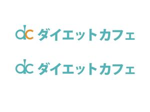 rikumiho (rikumiho)さんのダイエット商品の口コミサイト「ダイエットカフェ」のロゴへの提案