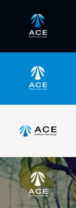 tanaka10 (tanaka10)さんの合同会社エース（ACE）『Ambitious Clean Energy』のロゴへの提案