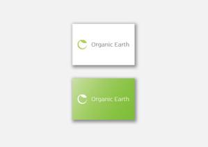 D.R DESIGN (Nakamura__)さんの商品名「Ｏｒｇａｎｉｃ　Ｅａｒｔｈ」のロゴ作成への提案