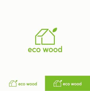 DeeDeeGraphics (DeeDeeGraphics)さんの建売住宅「エコウッド（ecowood）」のロゴの仕事への提案