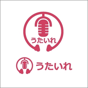 chisato (momo-opp)さんの"シンガーと作曲家を繋げる"サイト「うたいれ」のロゴへの提案