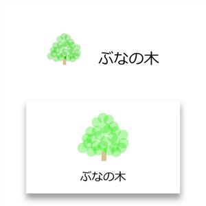 shyo (shyo)さんの障害者施設【ぶなの木学園】で使用するロゴへの提案