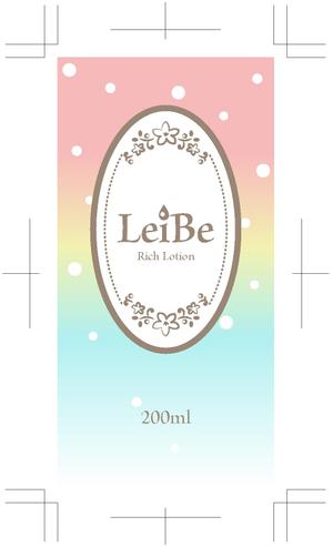 AmeYA (ame008)さんの化粧品のラベルデザインへの提案