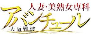 YURI KAJIGAYA (iu13)さんのホームページ用店名のロゴ制作への提案