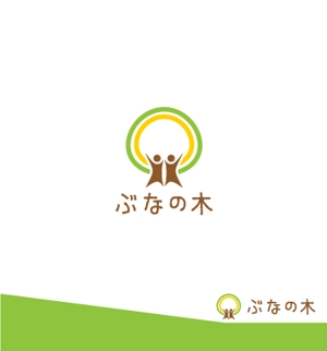 toraosan (toraosan)さんの障害者施設【ぶなの木学園】で使用するロゴへの提案