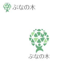 taguriano (YTOKU)さんの障害者施設【ぶなの木学園】で使用するロゴへの提案