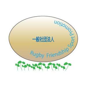 artisan-j (artisan-j)さんのラグビーや基礎体力アップトレーニングを子供達へ提供する(一社)Rugby Friendship Sport Promotionのロゴ への提案