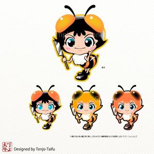 天上大風 (st-s)さんのミツバチ（女の子）のキャラクターロゴへの提案