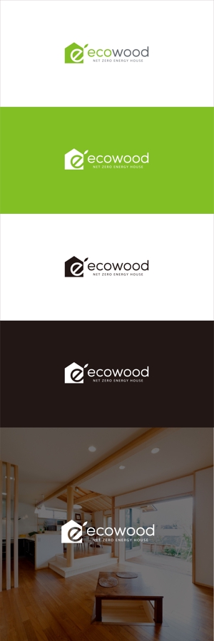 chpt.z (chapterzen)さんの建売住宅「エコウッド（ecowood）」のロゴの仕事への提案