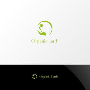 Nyankichi.com (Nyankichi_com)さんの商品名「Ｏｒｇａｎｉｃ　Ｅａｒｔｈ」のロゴ作成への提案