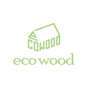 kana (kana_f)さんの建売住宅「エコウッド（ecowood）」のロゴの仕事への提案