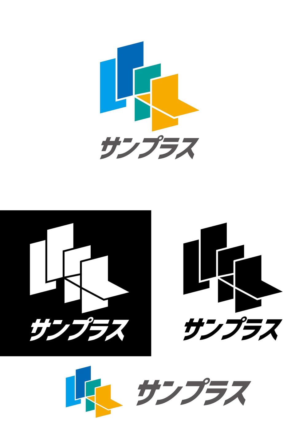 個人事業（事務所開設）のロゴ