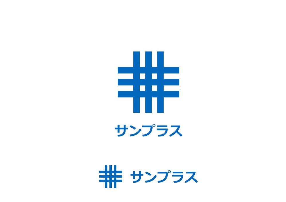 logo_サンプラス.png
