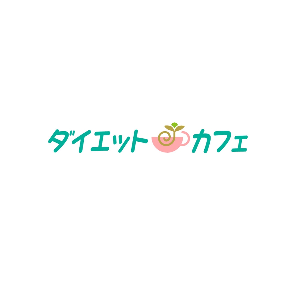 ダイエット商品の口コミサイト「ダイエットカフェ」のロゴ